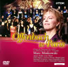 ??????????????? [DVD]