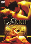 ???('98 [DVD]