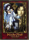 ????????c???????? K?V [DVD]