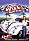 ????? ?㠈????????????????('05P? [DVD]