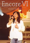 Q??L?L?[?coreVI OKAMURA TAKAKO CONCERT TOUR 2005 Sanctuary [DVD]