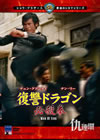 ]?????? ^?㬍??'72E?? [DVD]