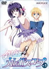????????????? Vol.1 [DVD]