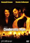 ??????????'05P? [DVD]