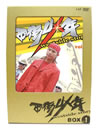 䣐?O?X??Westside Story?? BOX I??4??T??? [DVD]