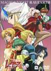 TMS DVD COLLECTION L??G?J????? 2 [DVD]