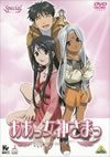 ?????eD????? SPECIAL [DVD]