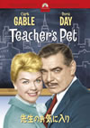????????????('58P? [DVD]