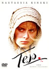 ??? ?????????????c????'79?????2??T??? [DVD]