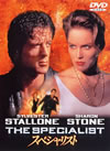?????c????('94P?????????M????? [DVD]