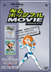 ???????????? DVD ?????????????????????M????c????T??? [DVD]