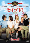 ??????[? ??G('04P? [DVD]