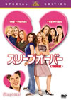 ?????????????G[?('04P? [DVD]