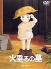 ???????????????M????? [DVD]