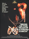 ?????? ???????????c????'74P???????M????M????c?? [DVD]