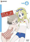 ??????? Vol.4 [DVD]