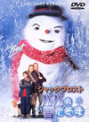??c??????????[????????????'98P?????????M????? [DVD]