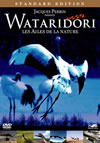 WATARIDORI?????????????? ?????????????c???????????M????c?? [DVD]