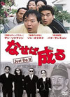 ????????('00???? [DVD]