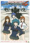 ???????????? ?????<?? CODE[?206 [DVD]