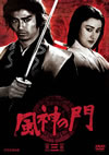 A???? K?V??2??T??? [DVD]