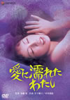 ???@????????? [DVD]