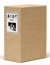 ????? DVD-BOX K?????9??T??? [DVD]