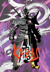 S?-KARAS- K?P ???????????c???????????M????c????T??? [DVD]