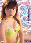 ???L?[?MOchan!? [DVD]