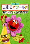 ?????????TM??????????? ??? ?????????????? [DVD]