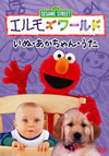 ?????????TM??????????????<?????????????? [DVD]