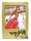 䣐?O?X??Westside Story?? BOX II??4??T??? [DVD]