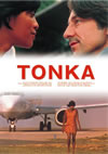 䡌拱??????'97 [DVD]