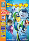 ??c??????? ?????c??????c?????2006X???28??????????M????? [DVD]