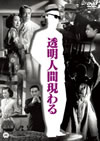 ????????? [DVD]