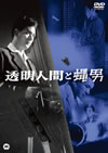 ???????? [DVD]