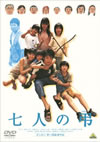 ?⸍?? [DVD]
