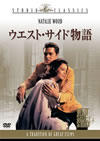 ????????????('61P???2005X?2??29??????????M????? [DVD]