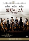 ?????? ??G('60P???2005X?2??29??????????M????? [DVD]
