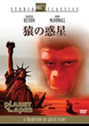 ??????('68P???2005X?2??29??????????M????? [DVD]