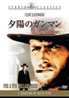 C?????????'65?[??????䣐????2005X?2??29??????????M????? [DVD]