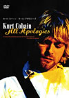 ????????????????????? All Apologies [DVD]