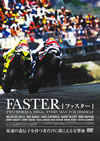 FASTER('03P?????????2??T??? [DVD]