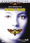 ]????<??Z? ??G('90P??????????i??M??? [DVD]