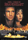 ??????????('95P??????????i??M??? [DVD]
