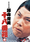 ?X????? ?PN?] ????凯 B DVD-BOX??6??T??? [DVD]