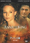 ??????? ??G('99P??????????i??M??? [DVD]