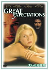 C????????'98P??????????i??M??? [DVD]