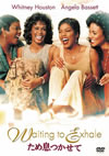 ????????????'95P??????????i??M??? [DVD]
