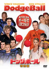 ????????? ??G('04P??????????i??M??? [DVD]